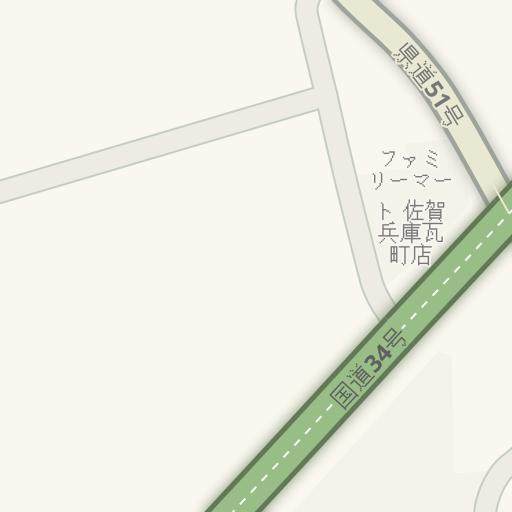 Driving Directions To 九州日野自動車 佐賀支店 神埼市 Waze