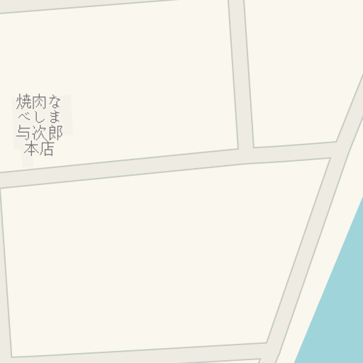 Routebeschrijving Naar ユニクロ 鹿児島市 Waze Routebeschrijving Naar ユニクロ 鹿児島市 Waze