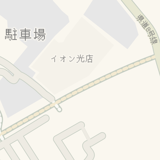 Driving Directions To イオン光店 光市 Waze Driving Directions To イオン光店 光市 Waze