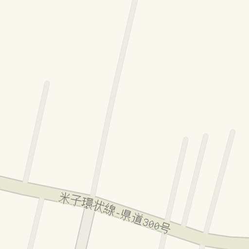 Driving Directions To 米子新開簡易郵便局 米子市 Waze Driving Directions To 米子新開簡易郵便局 米子市 Waze
