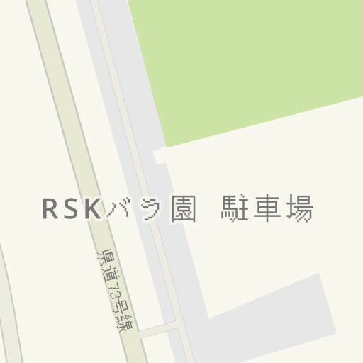 Informations Routieres Pour Vous Rendre Arskバラ園 岡山市北区 Waze Informations Routieres Pour Vous Rendre Arskバラ園 岡山市北区 Waze