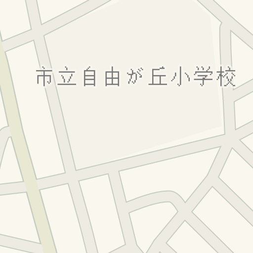 Driving Directions To 市立自由が丘小学校 三木市 Waze Driving Directions To 市立自由が丘小学校 三木市 Waze