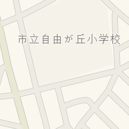 Driving Directions To 市立自由が丘小学校 三木市 Waze