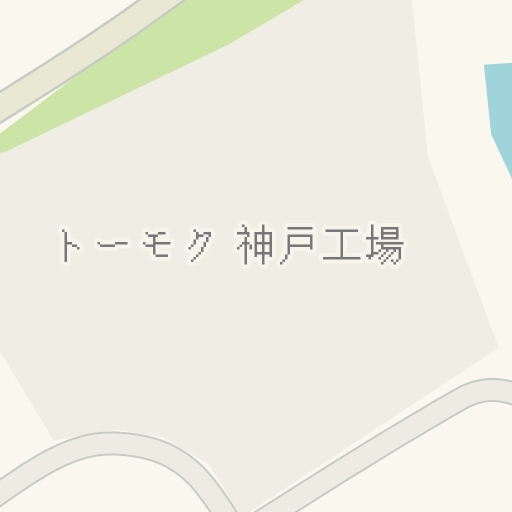 Driving Directions To アサヒ飲料 六甲工場 神戸市西区 Waze