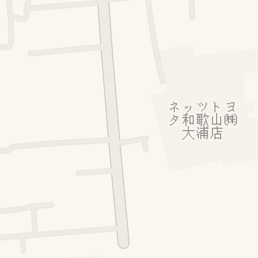 Driving Directions To マクドナルド 大浦街道店 和歌山市 Waze