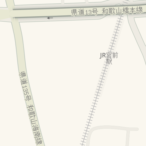 Driving Directions To Jr宮前駅 和歌山市 Waze