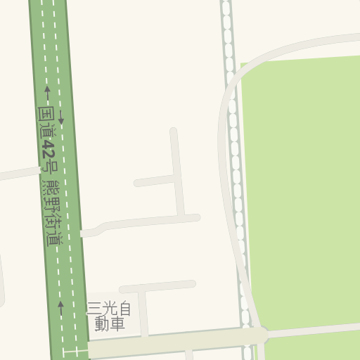 Indicații Rutiere Către 三光自動車 和歌山市 Waze