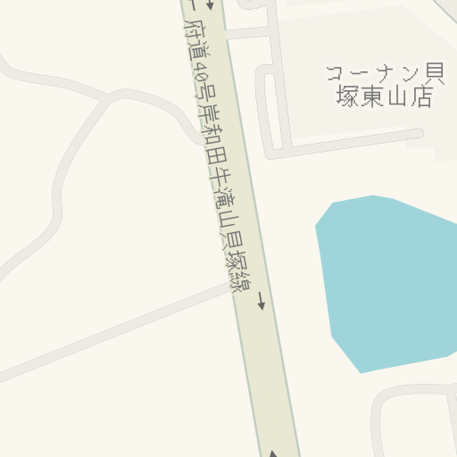 Instrucoes De Direcao Para コーナンpro貝塚東山店 貝塚市 Waze Instrucoes De Direcao Para コーナンpro貝塚東山店 貝塚市 Waze
