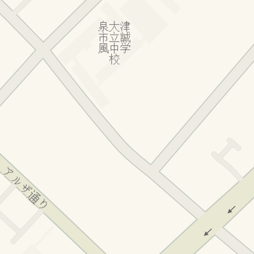 Informacion De Trafico En Tiempo Real Para Llegar A ファッションセンターしまむら泉大津店 泉大津市 Waze