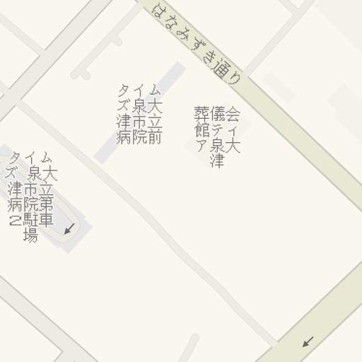 Driving Directions To 泉大津市立誠風中学校 泉大津市 Waze