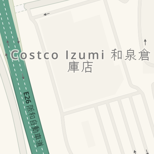 Arahan Memandu Ke コストコホールセール 和泉倉庫店 和泉市 Waze