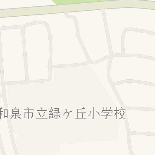 Driving Directions To 和泉市立緑ケ丘小学校 和泉市 Waze