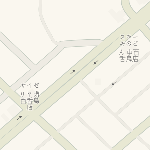 Driving Directions To カラオケ コート ダジュール堺百舌鳥店 堺市 Waze