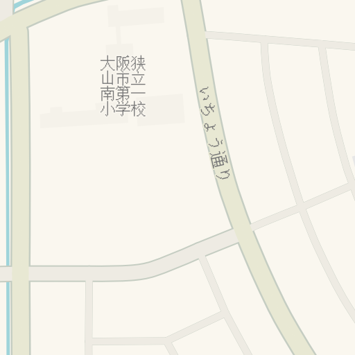 Driving Directions To 大阪狭山市立南第一小学校 大阪狭山市 Waze Driving Directions To 大阪狭山市立南第一小学校 大阪狭山市 Waze
