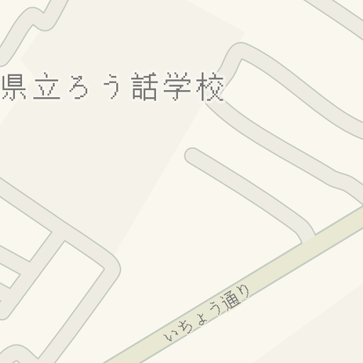 Indicații Rutiere Către 栗東運動公園 野球場 栗東市 Waze Indicații Rutiere Către 栗東運動公園 野球場 栗東市 Waze