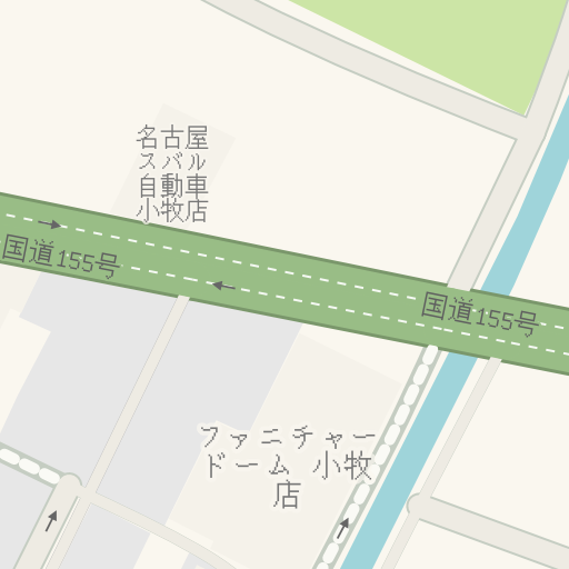 Naptstviya Do 名古屋スバル自動車 小牧店 小牧市 Waze