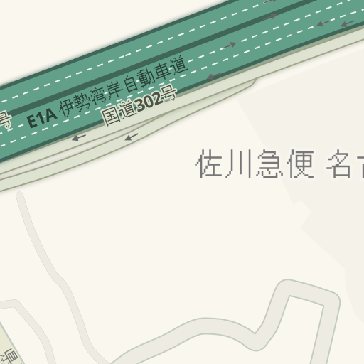 Driving Directions To 佐川急便 名古屋南営業所 大府市 Waze Driving Directions To 佐川急便 名古屋南営業所 大府市 Waze
