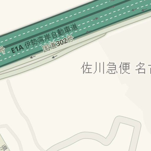 Driving Directions To 佐川急便 名古屋南営業所 大府市 Waze