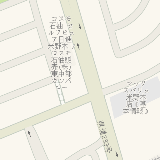 Driving Directions To 日進米野木駅前特定土地区画整理組合 日進市 Waze Driving Directions To 日進米野木駅前特定土地区画整理組合 日進市 Waze