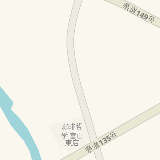 Driving Directions To 珈琲哲学 富山東店 富山市 Waze