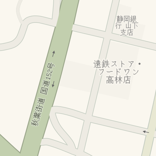 Informacion De Trafico En Tiempo Real Para Llegar A ローソン 浜松中沢店 浜松市 Waze