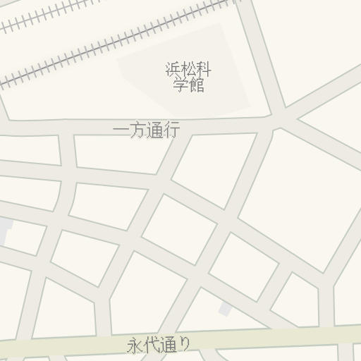 Informations Routieres Pour Vous Rendre A 浜松東税務署 浜松市 Waze