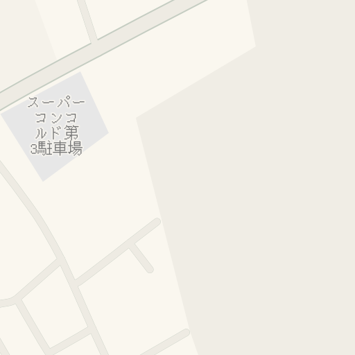 Driving Directions To スーパーコンコルド静岡曲金店 静岡市 Waze Driving Directions To スーパーコンコルド静岡曲金店 静岡市 Waze