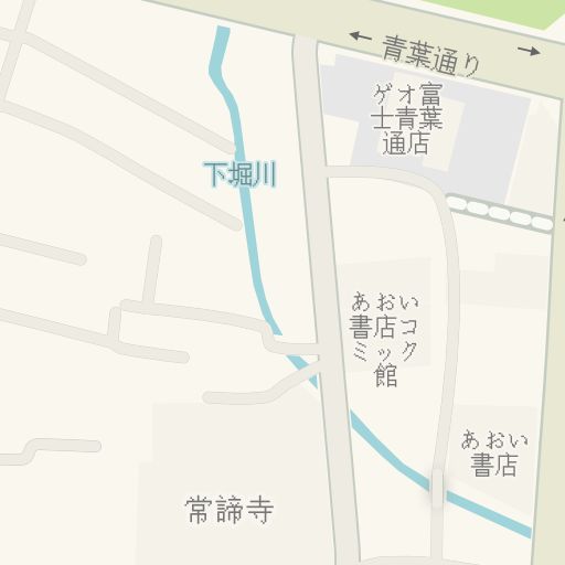 Driving Directions To あおい書店 富士市 Waze