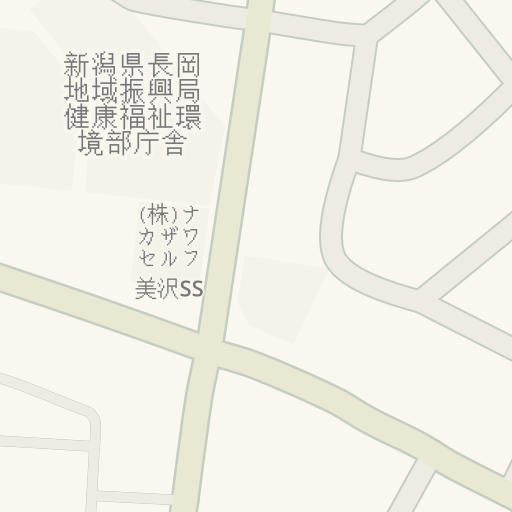 Driving Directions To 県立長岡大手高等学校 長岡大手高等学校 長岡市 Waze Driving Directions To 県立長岡大手高等学校 長岡大手高等学校 長岡市 Waze
