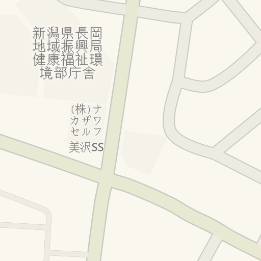 Driving Directions To 県立長岡大手高等学校 長岡大手高等学校 長岡市 Waze