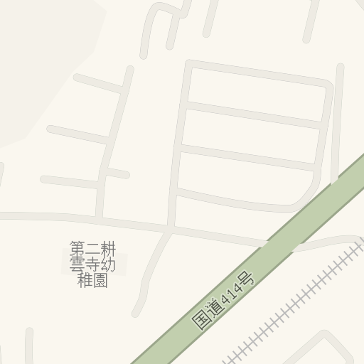 Driving Directions To 豆生田1号公園 沼津市 Waze Driving Directions To 豆生田1号公園 沼津市 Waze