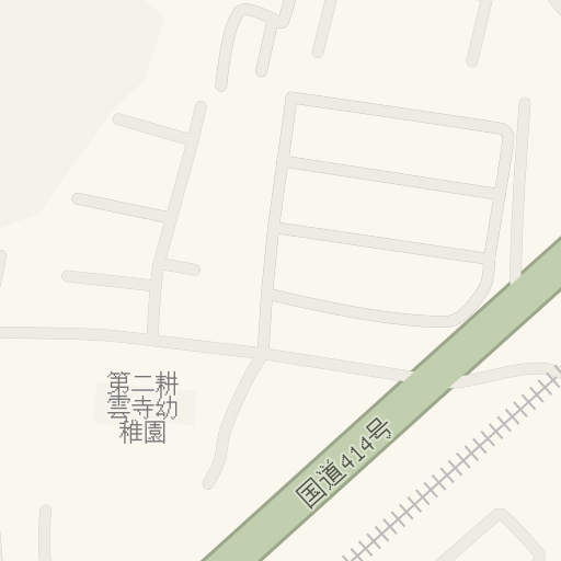 Driving Directions To 豆生田1号公園 沼津市 Waze