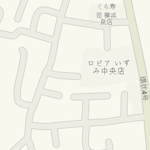 去ロピアいずみ中央店 横浜市泉区的驾驶路线 Waze