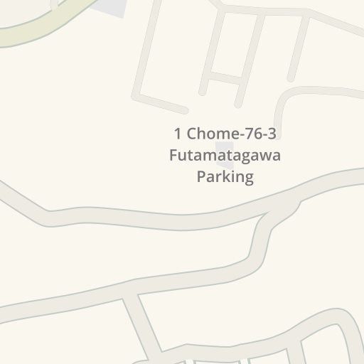 Naptstviya Do 二宮駐車場 横浜市 Waze