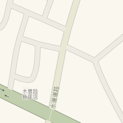 去野火止大門公園 新座市的驾驶路线 Waze 去野火止大門公園 新座市的驾驶路线 Waze