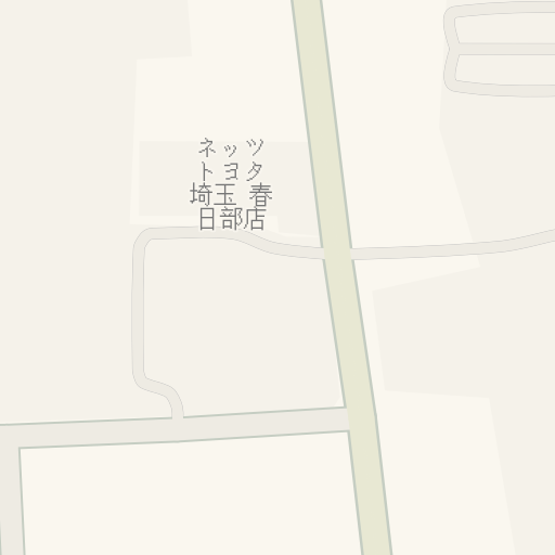 Driving Directions To スーパービバホーム 春日部店 春日部市 Waze