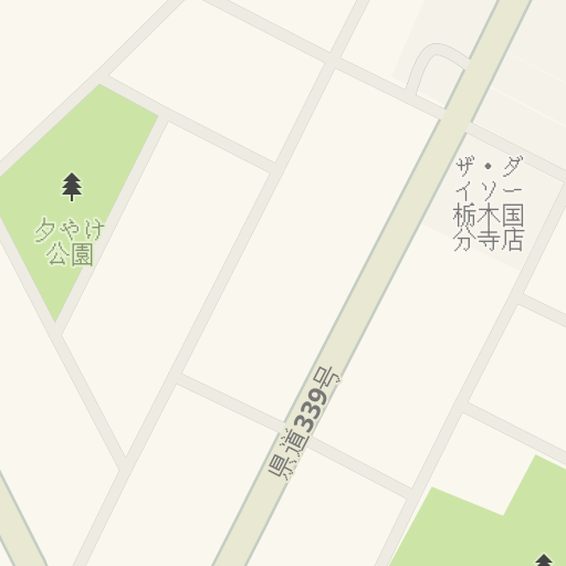 Driving Directions To ザ ダイソー栃木国分寺店 県道339号 下野市 Waze Driving Directions To ザ ダイソー栃木国分寺店 県道339号 下野市 Waze