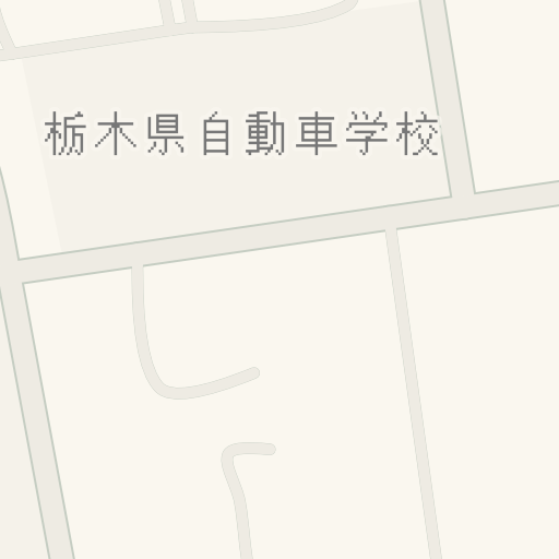 Routebeschrijving Naar 栃木県立がんセンター 宇都宮市 Waze