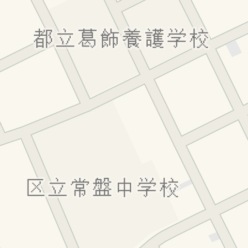 Driving Directions To グルメシティ 柴又店 葛飾区 Waze