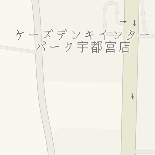 Naptstviya Do Shoe Mart 宇都宮インターパーク店 宇都宮市 Waze Naptstviya Do Shoe Mart 宇都宮インターパーク店 宇都宮市 Waze