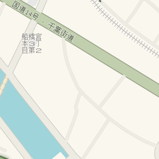 Petunjuk Arah Berkendara Ke かっぱ寿司船橋宮本店 船橋市 Waze Petunjuk Arah Berkendara Ke かっぱ寿司船橋宮本店 船橋市 Waze