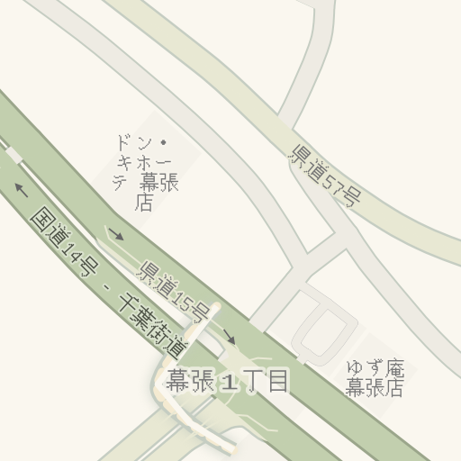 Driving Directions To かっぱ寿司幕張店 千葉市花見川区 Waze Driving Directions To かっぱ寿司幕張店 千葉市花見川区 Waze