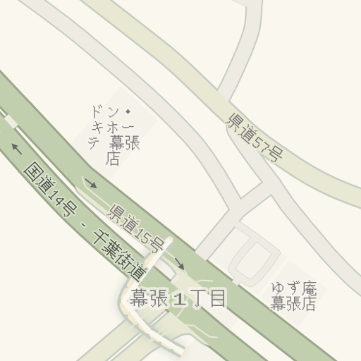 Driving Directions To かっぱ寿司幕張店 千葉市花見川区 Waze