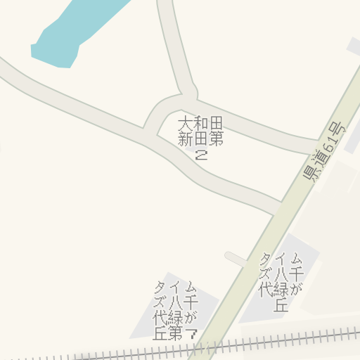 Naptstviya Do Tohoシネマズ八千代緑が丘 八千代市 Waze