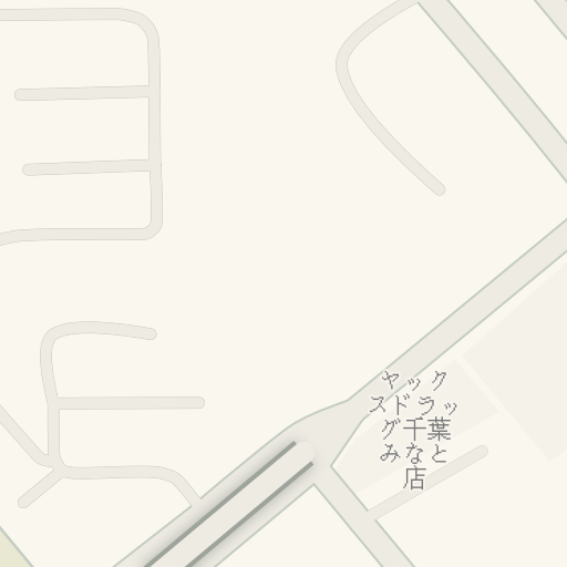 Driving Directions To 焼肉すてきや 千葉市美浜区 Waze