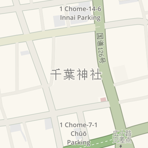 Driving Directions To 若葉郵便局駐車場 Chuō 2 9 Waze Driving Directions To 若葉郵便局駐車場 Chuō 2 9 Waze