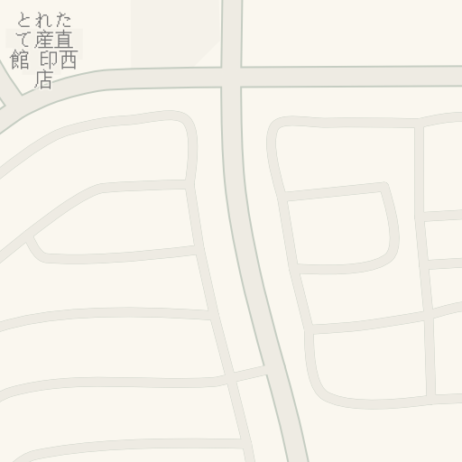 Driving Directions To 千葉三菱コルト自動車販売 株 千葉ニュータウン店 印西市 Waze