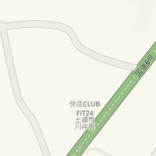 Driving Directions To パニックボウルつくば 土浦市 Waze