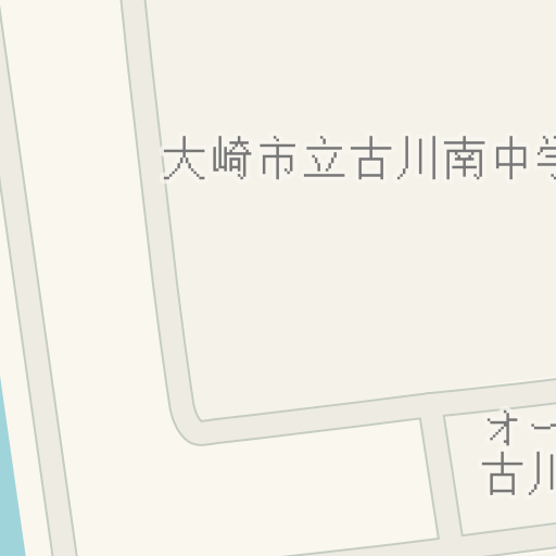 Driving Directions To 大崎市立古川南中学校 大崎市 Waze Driving Directions To 大崎市立古川南中学校 大崎市 Waze