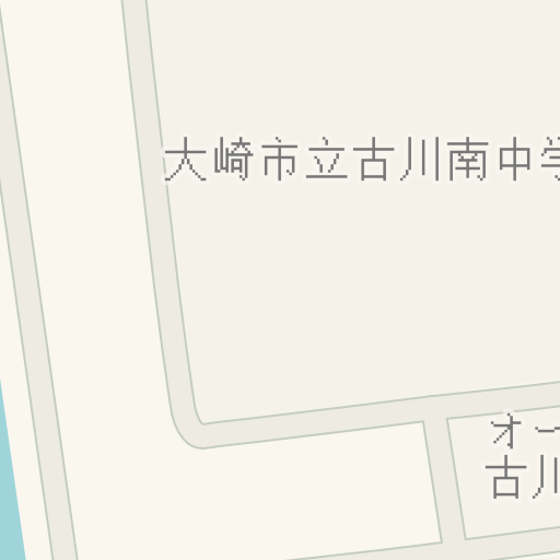 Driving Directions To 大崎市立古川南中学校 大崎市 Waze